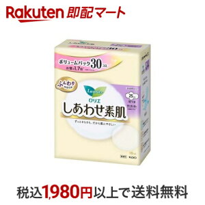 G 킹f {[pbN ɑp H 30 yGz pivL