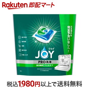 WC WF^u W H@p 13 yWC(Joy)z 䏊p