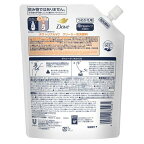 ダヴ トリプルVC クリーミー泡洗顔料 詰め替え 320ml