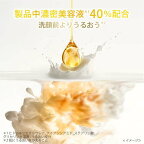 ダヴ トリプルVC クリーミー泡洗顔料 詰め替え 320ml