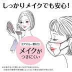 ビースタイル 立体タイプ ふつうサイズ ミルクティーベージュ 20枚入