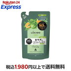 ルシード 薬用デオドラント ボディウォッシュ ノンメントール ハーバルシトラス 詰替 380ml