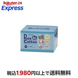 ピュアコットン 100包入り／1箱 ペット衛生用品