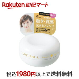 V[hEG ANeBu[ubNX 60g yV[hEGz X^CObNX p