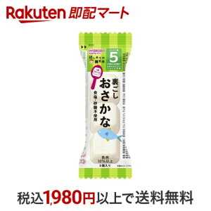 a ͂߂Ă̗H@ 2.6g y͂߂Ă̗Hz H (5)