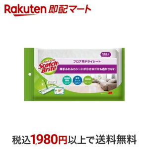 3M tA  t[O hCV[g XRb`uCg FW-DSM18 18 yXRb`uCg(Scotch Brite)z Zp |pi