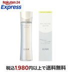 エリクシールバランシングウォーターII化粧水しっとり毛穴きめ168ml【エリクシールルフレ】