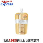 アクアレーベル トリートメントミルク オイルイン しっとり つめかえ用 110ml