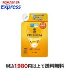 肌ラボ極潤プレミアムヒアルロン液つめかえ用170ml【肌研(ハダラボ)】