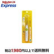 ののじ LEDママ・ミエール 1コ入 【ののじ】 耳のケア用品