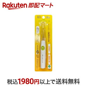 ̂̂ LED}}E~G[ 1R ŷ̂z ̃PApi