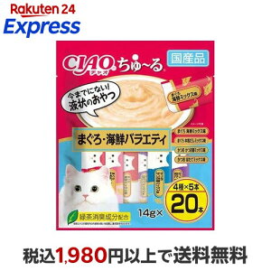 CIAO ����`�� �܂���E�C�N�o���G�e�B 14g*20�{�� �y�`���I�V���[�Y(CIAO)�z �L�p�����