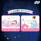 ソフィ超熟睡ショーツ XL 4枚