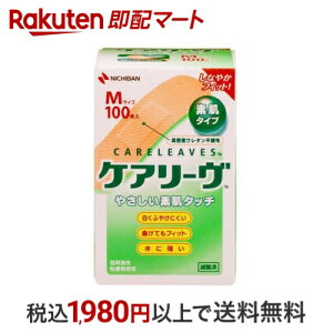 PA[ CL100M 100 yPA[z Jnp h^Cv