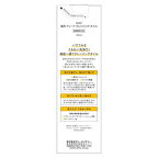 薬用ディープクレンジングオイル 150ml