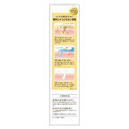 薬用ディープクレンジングオイル 150ml