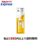 薬用ディープクレンジングオイル 150ml