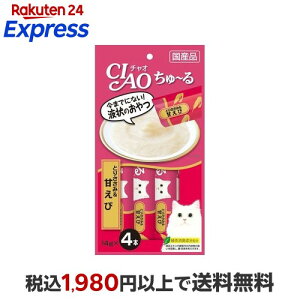 �`���I ����`�� �Ƃ肳����&�Â��� 14g*4�{�� �y����`��z �L�p�����