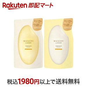 a̎ by wAVs  lփyA 1Zbg ywAVs(HAIR RECIPE)z Vv[