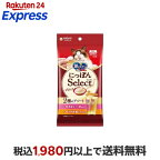 銀のスプーン おやつ にっぽんSelect とろリッチ 2種のアソートまぐろ節＆鶏ささみ 48g