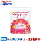 エリエール トイレットティシュー フラワープリント ダブル 18ロール