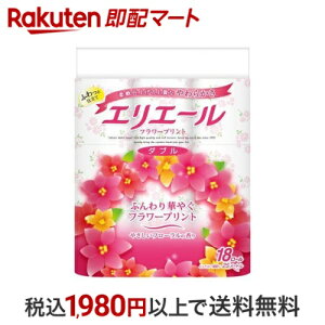 GG[ gCbgeBV[ t[vg _u 18[ yGG[z gCbgy[p[ _u