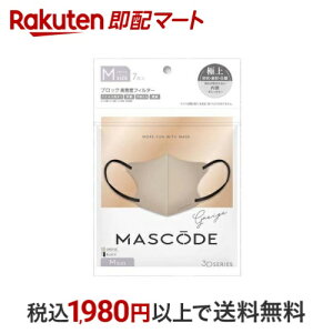 }XR[h 3D}XN M O[W ubNR 7 y}XR[h(MASCODE)z }XN