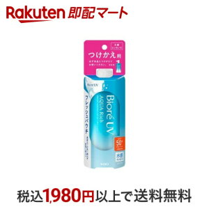 rI UV ANAb` EH[^[GbZX tbVpE` p 120.0g yrIV[Yz Ă~