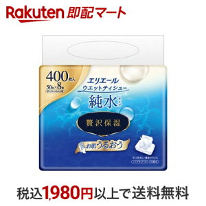 GG[ EGbgeBV[ ^Cv ґێ {bNX߂p 50*8pbN yGG[z eBbV