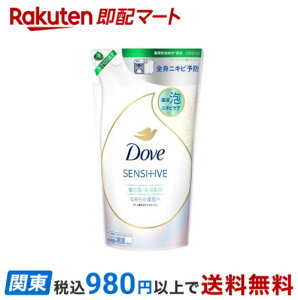 Dove(_) p jLrPA A{fBEHbV lߑւ 430g y_(Dove)z {fB\[v({fBVv[)