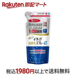 C[^bNRۉXv[AR[^Cv߂p 200ml yC[^bNz ۃXv[