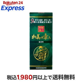特製強力加美乃素A 無香料 180ml 【加美乃素】 養毛・育毛・増毛