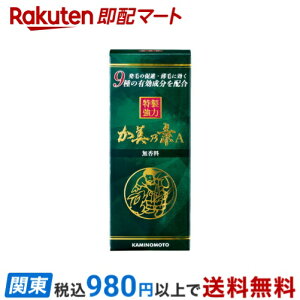 ͉TfA  180ml yTfz {сEсE