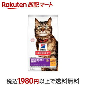 Lbgt[h qȂƔ畆̌NT|[g L 1Έȏ `L hC 2.5kg yqY TCGX_CGbgz Lbgt[h(hCt[hEh{H)