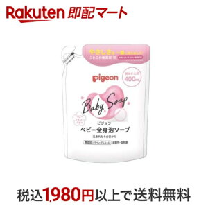 sW xr[SgA\[v xr[t[ l߂p 400ml ysW SgA\[vz xr[{fB\[v