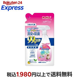 ペティオ ハッピークリーン 猫トイレのニオイ 消臭＆除菌 つめかえ用 400ml 【ペティオ(Petio)】 消臭・芳香剤