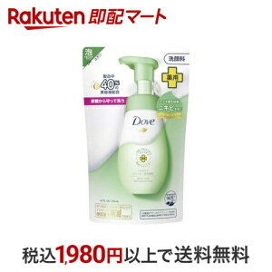 _ jLrPA N[~[A痿 lߑւp 125ml y_(Dove) Az 