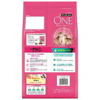 ピュリナワンキャット 1歳まで子猫／妊娠授乳期母猫チキン 2kg(500g*4袋)
