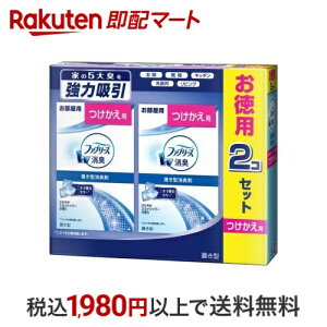 u^t@u[Y ₩XJCV[̍ p 130g*2R yt@u[Y(febreze)z L