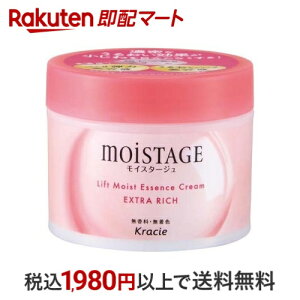 CX^[W tg GbZXN[ Ƃ 100g yCX^[Wz `m[