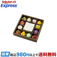 カメヤマ ロウソク 和菓子づくしギフトセット 1セット 【カメヤマ】 慶事・仏事用品