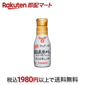 th[L lYۑ哤傤 200ml yth[Lz ݖ(傤)