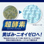 NANOXonePRO本体大600g