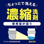 NANOXonePRO本体大600g