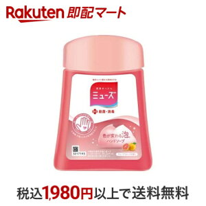 ~[Y m[^b`Anh\[v lւ {g O[vt[c̍ 250ml y~[Yz nh\[v