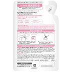 肌ラボ極潤プレミアムヒアルロン乳液つめかえ用140ml【肌研(ハダラボ)】
