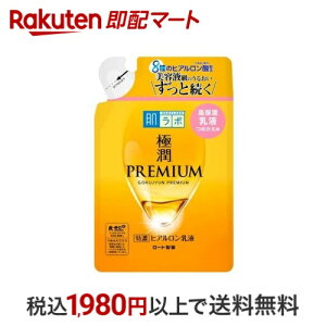 { ɏv~A qAt ߂p 140ml y(n_{)z ێt