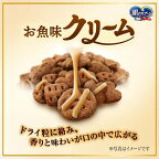銀のスプーン 三ツ星グルメ お魚味クリーム 3種のお魚・鶏ささみアソート 180g