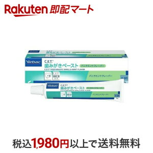 robN C.E.T. ݂y[Xg oj~gt[o[ 70g yrobNz ybgpi