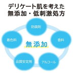 カウブランド無添加泡のボディソープ本体500ml【カウブランド】